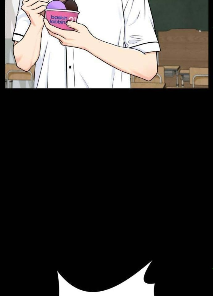 Khuôn Mặt Thiên Tài Chapter 54 - Trang 2