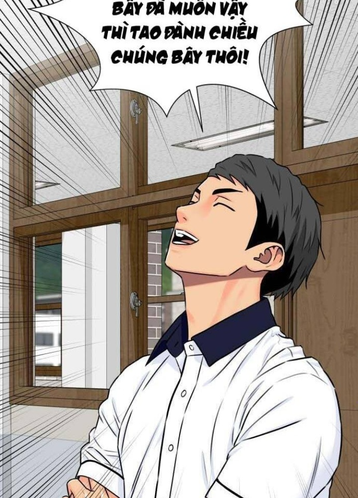 Khuôn Mặt Thiên Tài Chapter 54 - Trang 2