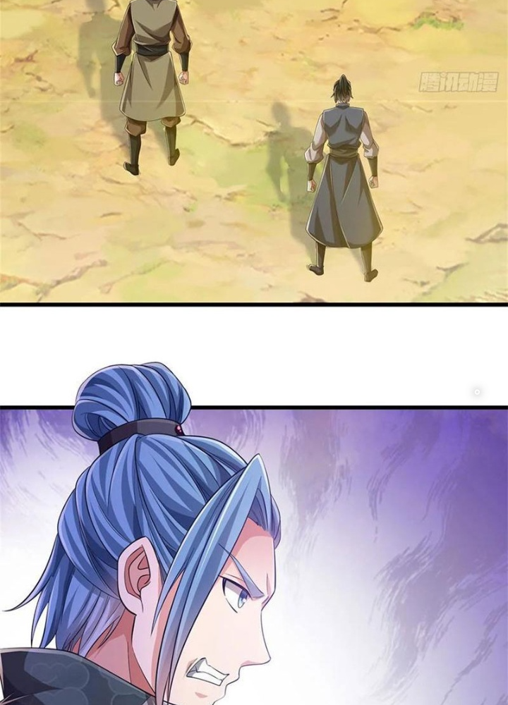 Tận thế thế giới Huyền Huyễn Ta Vô Địch Chapter 54 - Trang 2