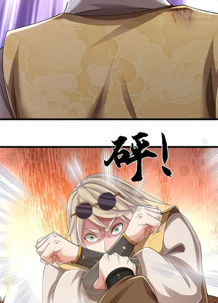 Tận thế thế giới Huyền Huyễn Ta Vô Địch Chapter 54 - Trang 2