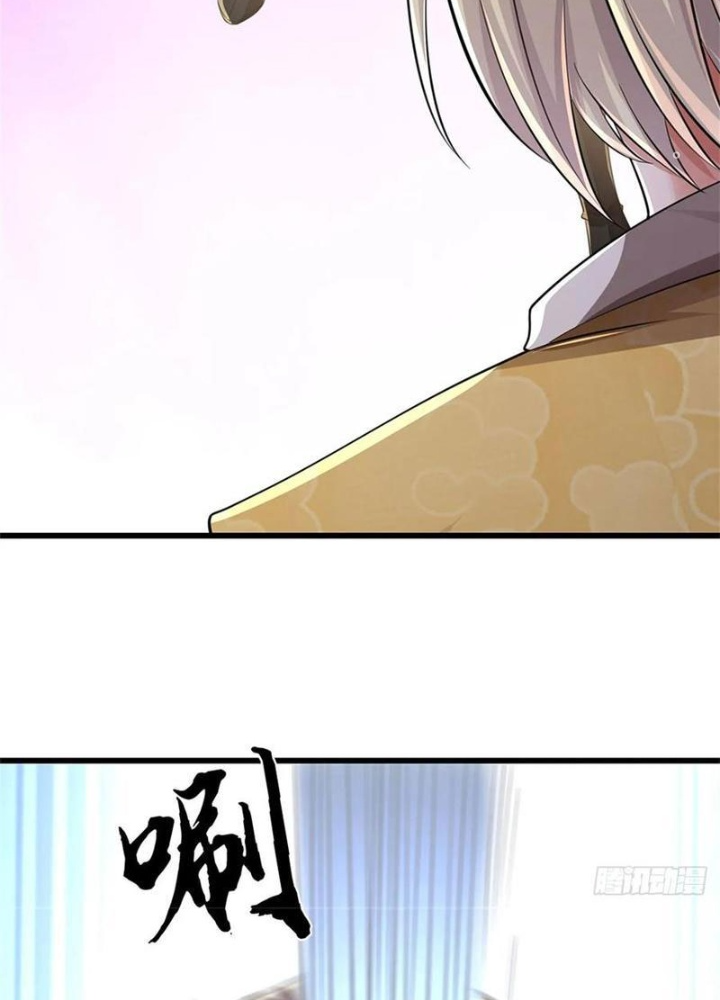 Tận thế thế giới Huyền Huyễn Ta Vô Địch Chapter 55 - Trang 2