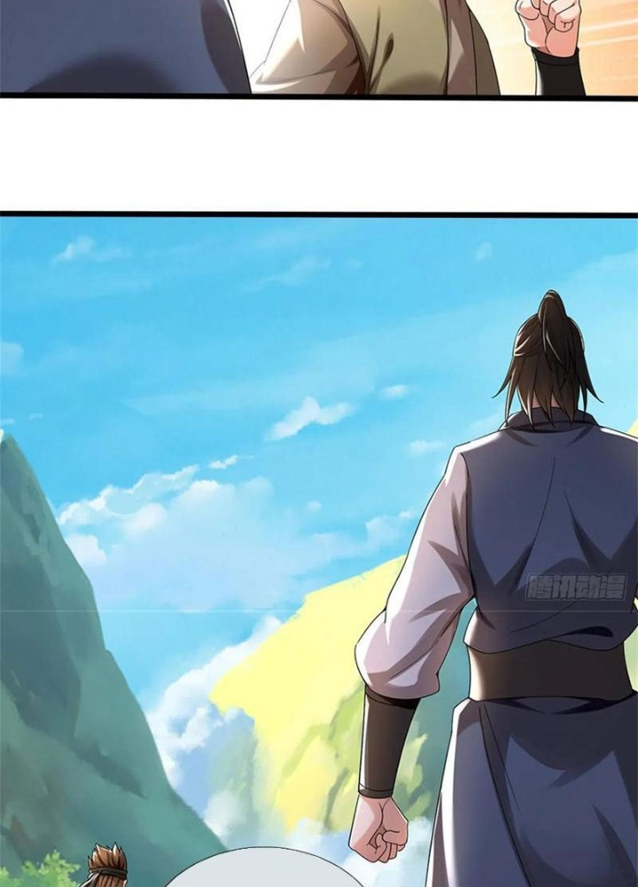 Tận thế thế giới Huyền Huyễn Ta Vô Địch Chapter 57 - Trang 2