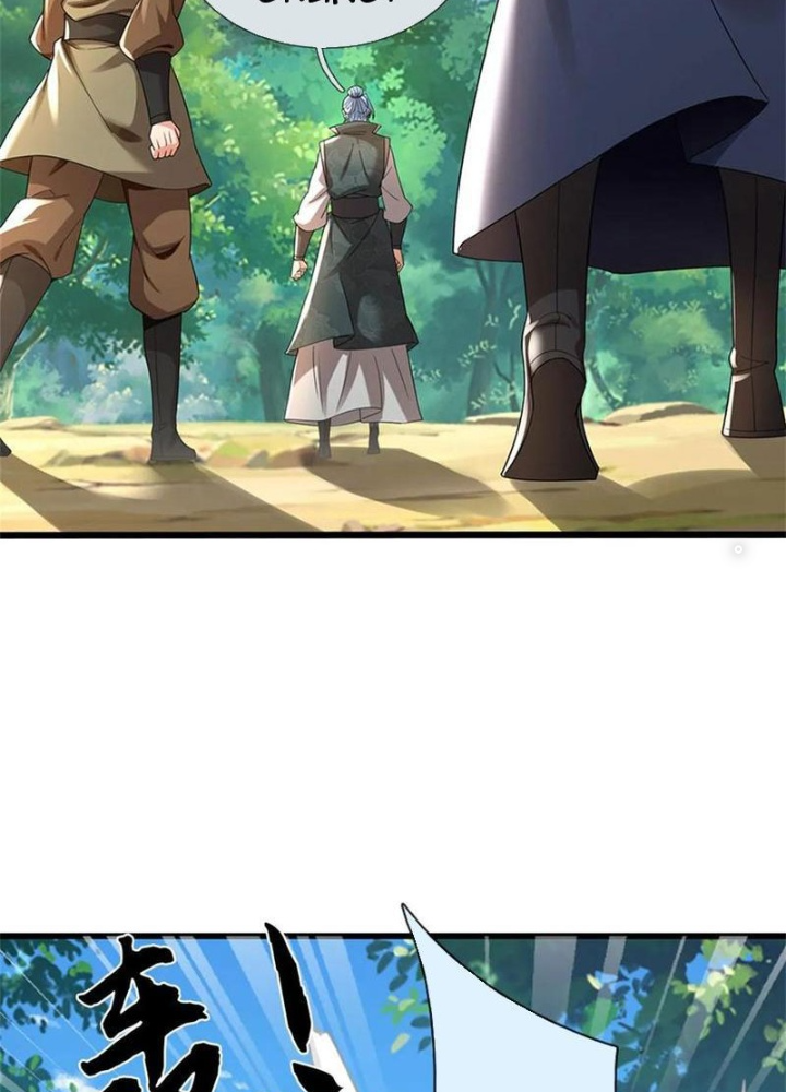 Tận thế thế giới Huyền Huyễn Ta Vô Địch Chapter 57 - Trang 2