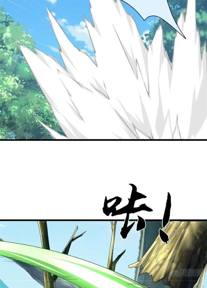 Tận thế thế giới Huyền Huyễn Ta Vô Địch Chapter 57 - Trang 2