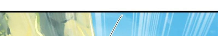 Tận thế thế giới Huyền Huyễn Ta Vô Địch Chapter 57 - Trang 2