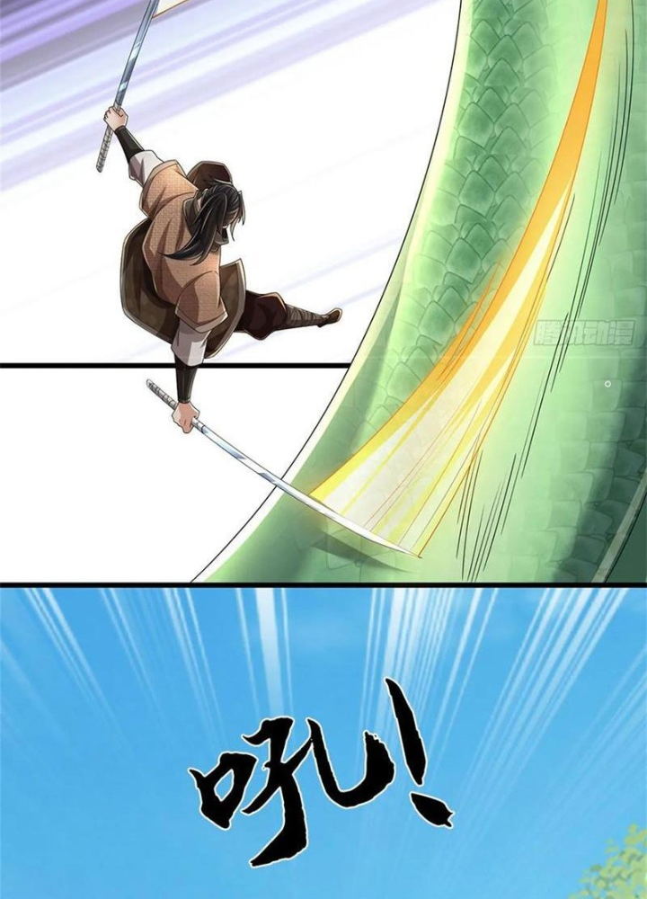Tận thế thế giới Huyền Huyễn Ta Vô Địch Chapter 57 - Trang 2