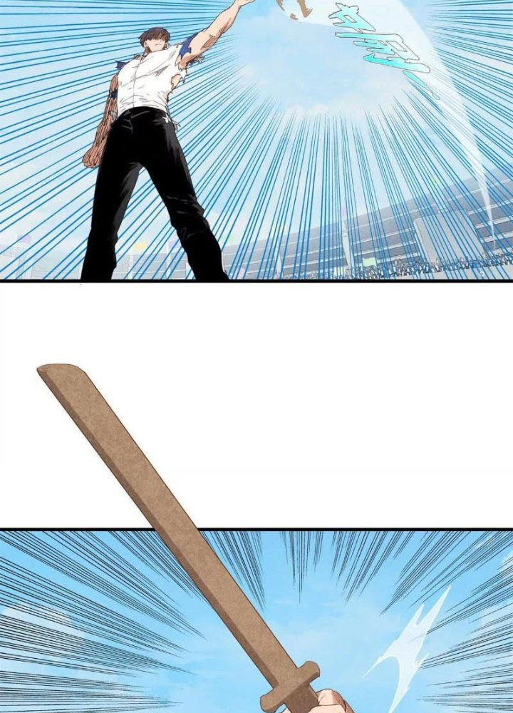 Cửu Tinh Độc Nãi Chapter 38 - Trang 2