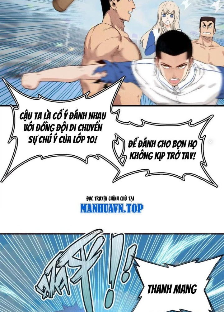 Cửu Tinh Độc Nãi Chapter 38 - Trang 2