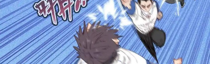 Cửu Tinh Độc Nãi Chapter 40 - Trang 2