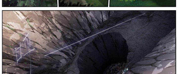 Ta Đột Nhiên Thành Tiên, Làm Sao Bây Giờ Chapter 73 - Trang 2