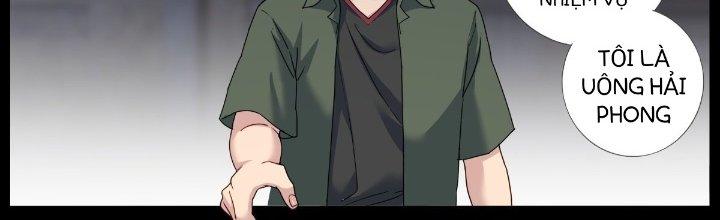 Ta Đột Nhiên Thành Tiên, Làm Sao Bây Giờ Chapter 73 - Trang 2