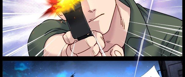 Ta Đột Nhiên Thành Tiên, Làm Sao Bây Giờ Chapter 73 - Trang 2