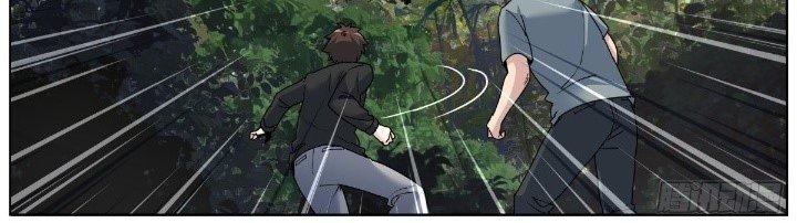 Ta Đột Nhiên Thành Tiên, Làm Sao Bây Giờ Chapter 73 - Trang 2