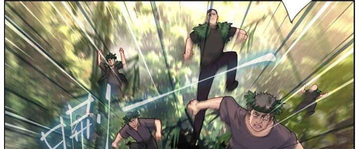 Ta Đột Nhiên Thành Tiên, Làm Sao Bây Giờ Chapter 74 - Trang 2