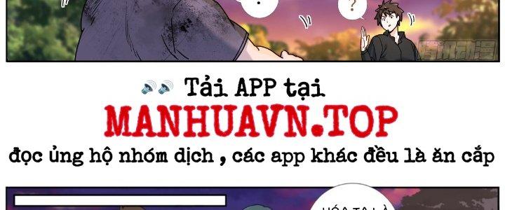 Ta Đột Nhiên Thành Tiên, Làm Sao Bây Giờ Chapter 74 - Trang 2