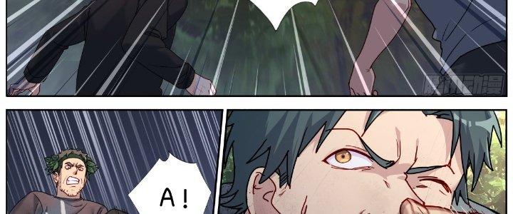 Ta Đột Nhiên Thành Tiên, Làm Sao Bây Giờ Chapter 74 - Trang 2