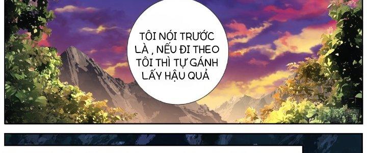 Ta Đột Nhiên Thành Tiên, Làm Sao Bây Giờ Chapter 74 - Trang 2