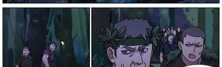 Ta Đột Nhiên Thành Tiên, Làm Sao Bây Giờ Chapter 74 - Trang 2