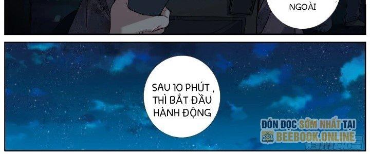 Ta Đột Nhiên Thành Tiên, Làm Sao Bây Giờ Chapter 74 - Trang 2