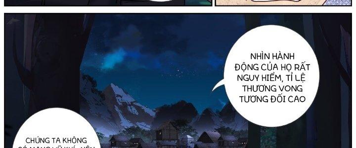 Ta Đột Nhiên Thành Tiên, Làm Sao Bây Giờ Chapter 75 - Trang 2