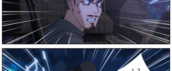 Ta Đột Nhiên Thành Tiên, Làm Sao Bây Giờ Chapter 75 - Trang 2