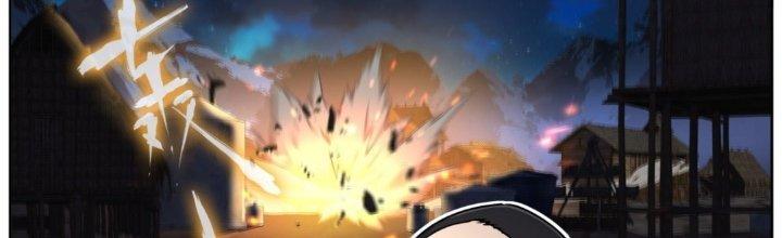 Ta Đột Nhiên Thành Tiên, Làm Sao Bây Giờ Chapter 75 - Trang 2