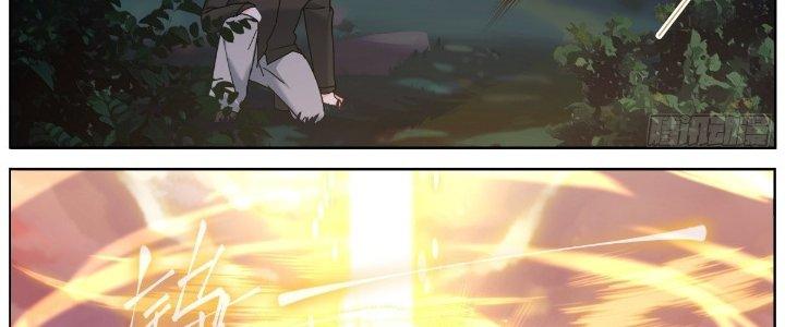 Ta Đột Nhiên Thành Tiên, Làm Sao Bây Giờ Chapter 75 - Trang 2