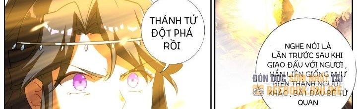 Ta Đột Nhiên Thành Tiên, Làm Sao Bây Giờ Chapter 75 - Trang 2