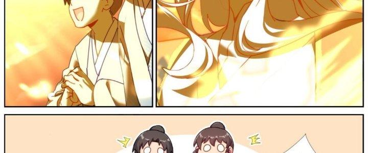 Ta Đột Nhiên Thành Tiên, Làm Sao Bây Giờ Chapter 75 - Trang 2