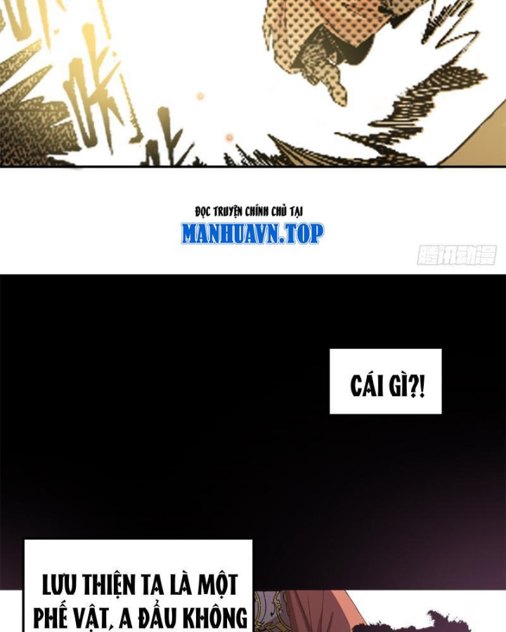 Thiếu Niên Nghiện Net Lưu Thiện Quật Khởi Chapter 0 - Trang 2