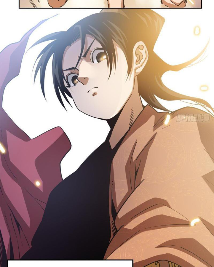 Thiếu Niên Nghiện Net Lưu Thiện Quật Khởi Chapter 0 - Trang 2