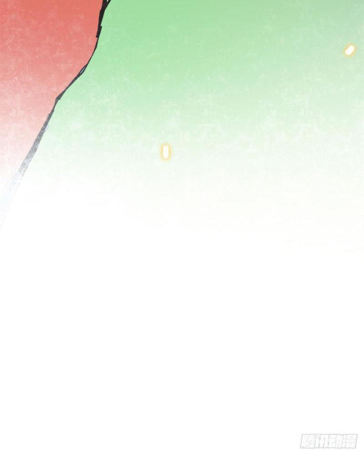 Thiếu Niên Nghiện Net Lưu Thiện Quật Khởi Chapter 0 - Trang 2