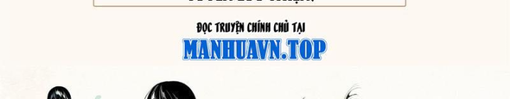 Thiếu Niên Nghiện Net Lưu Thiện Quật Khởi Chapter 0 - Trang 2