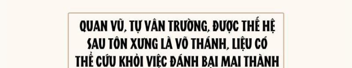 Thiếu Niên Nghiện Net Lưu Thiện Quật Khởi Chapter 0 - Trang 2