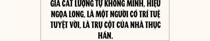 Thiếu Niên Nghiện Net Lưu Thiện Quật Khởi Chapter 0 - Trang 2