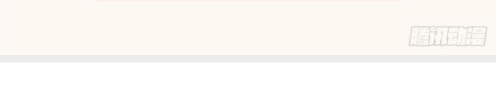 Thiếu Niên Nghiện Net Lưu Thiện Quật Khởi Chapter 0 - Trang 2