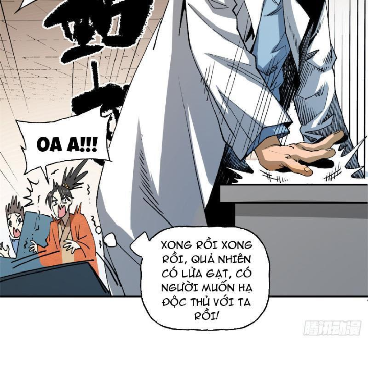 Thiếu Niên Nghiện Net Lưu Thiện Quật Khởi Chapter 1 - Trang 2