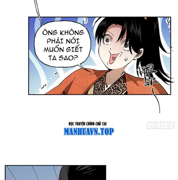 Thiếu Niên Nghiện Net Lưu Thiện Quật Khởi Chapter 1 - Trang 2