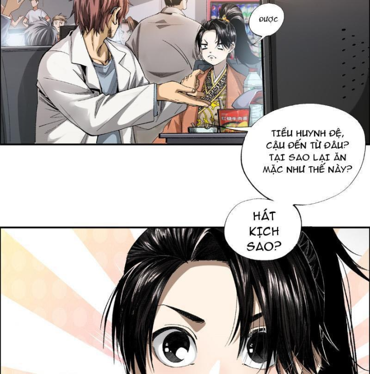 Thiếu Niên Nghiện Net Lưu Thiện Quật Khởi Chapter 1 - Trang 2