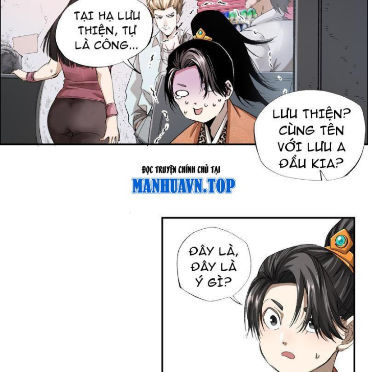 Thiếu Niên Nghiện Net Lưu Thiện Quật Khởi Chapter 1 - Trang 2