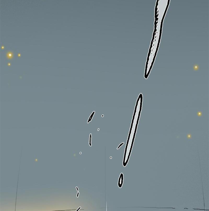 Thiếu Niên Nghiện Net Lưu Thiện Quật Khởi Chapter 1 - Trang 2