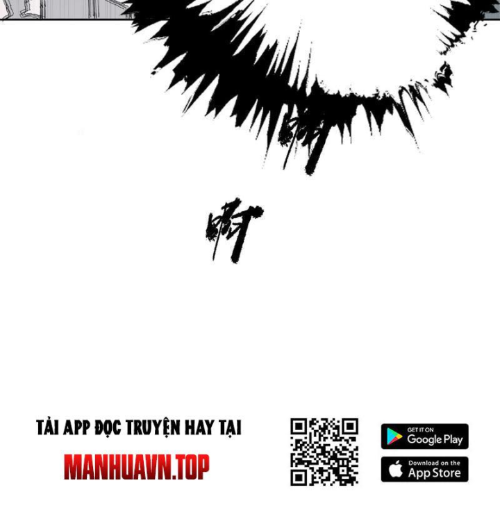 Thiếu Niên Nghiện Net Lưu Thiện Quật Khởi Chapter 1 - Trang 2