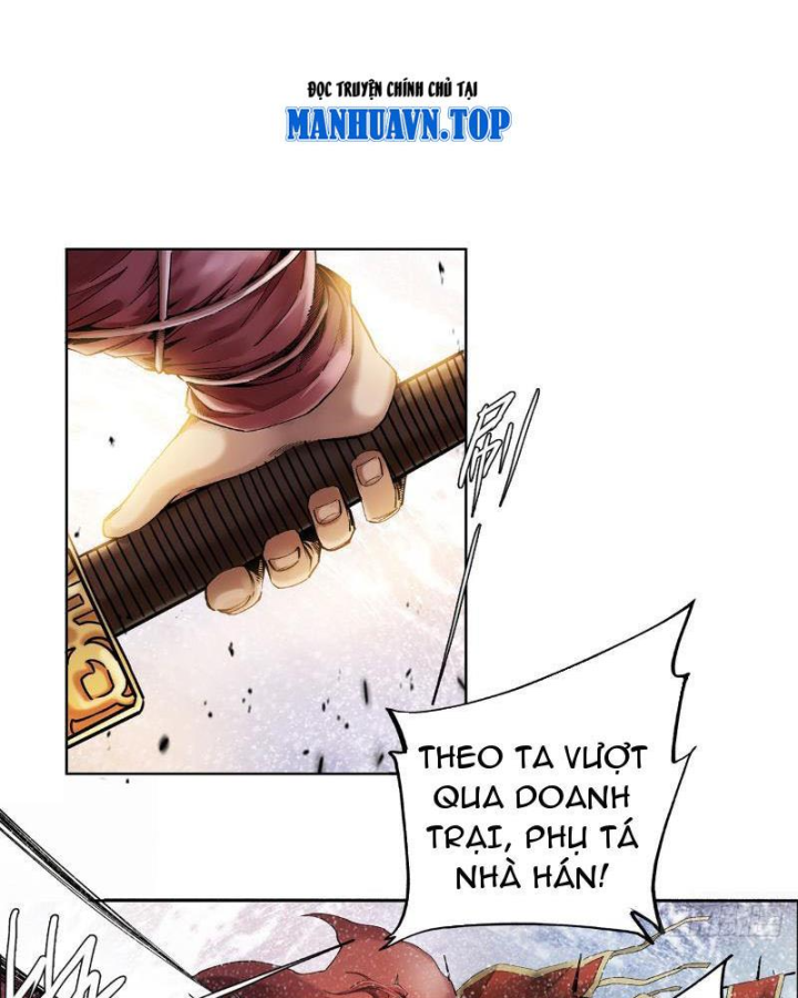 Thiếu Niên Nghiện Net Lưu Thiện Quật Khởi Chapter 1 - Trang 2