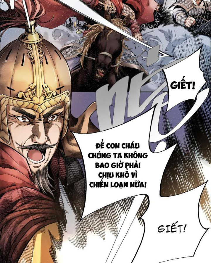 Thiếu Niên Nghiện Net Lưu Thiện Quật Khởi Chapter 1 - Trang 2