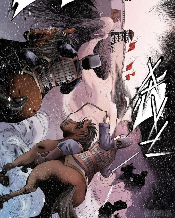 Thiếu Niên Nghiện Net Lưu Thiện Quật Khởi Chapter 1 - Trang 2