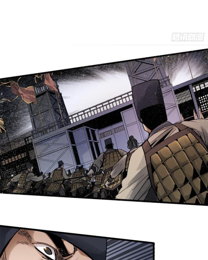 Thiếu Niên Nghiện Net Lưu Thiện Quật Khởi Chapter 1 - Trang 2