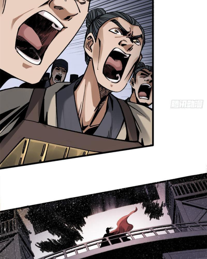 Thiếu Niên Nghiện Net Lưu Thiện Quật Khởi Chapter 1 - Trang 2