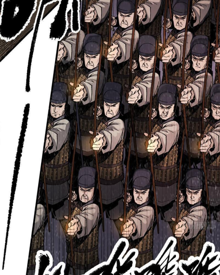 Thiếu Niên Nghiện Net Lưu Thiện Quật Khởi Chapter 1 - Trang 2