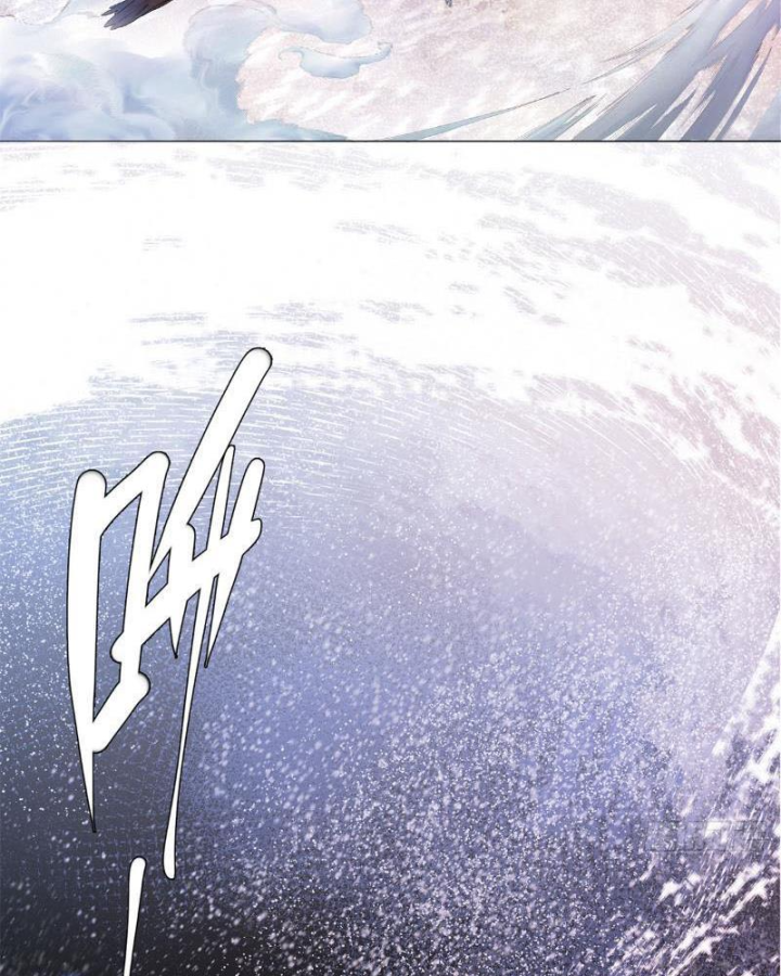 Thiếu Niên Nghiện Net Lưu Thiện Quật Khởi Chapter 1 - Trang 2