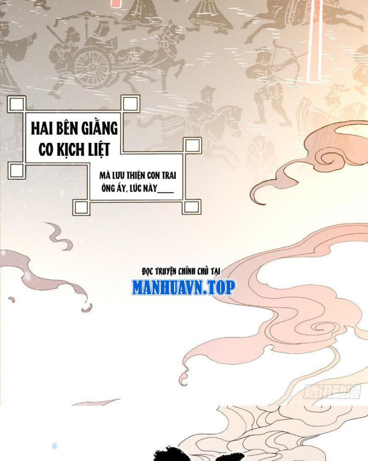 Thiếu Niên Nghiện Net Lưu Thiện Quật Khởi Chapter 1 - Trang 2